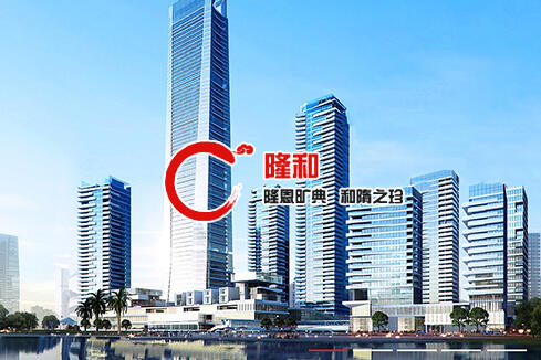 泾县建站-广州隆和通信科技有限公司